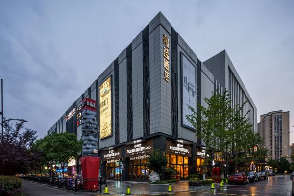 般藍酒店(舟山普陀凱薩質感店)