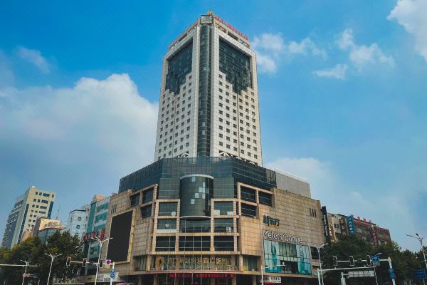 鎮(zhèn)江國際雷迪森廣場酒店