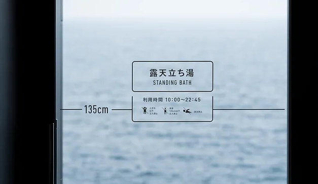 敦煌酒店標(biāo)識設(shè)計(jì)作品案例展示