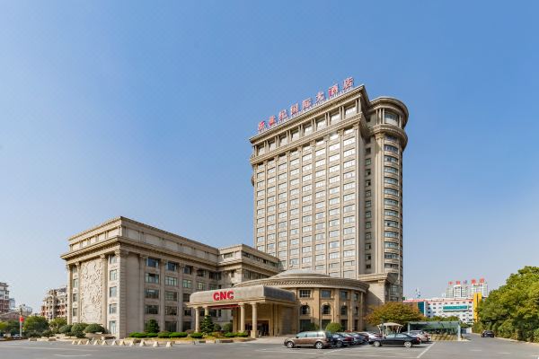 天長新世紀(jì)國際大酒店