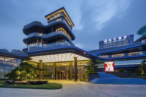 潮州臨江酒店
