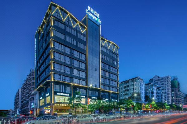 康鉑酒店(潮州古城人民廣場店)
