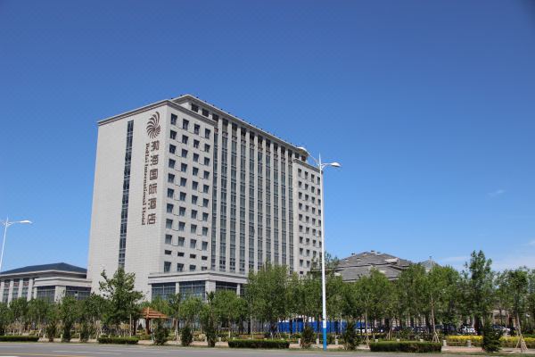 滄州渤海國際酒店
