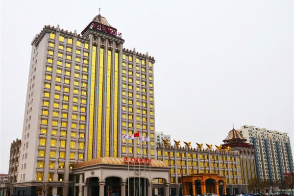 任丘慶豐國際酒店