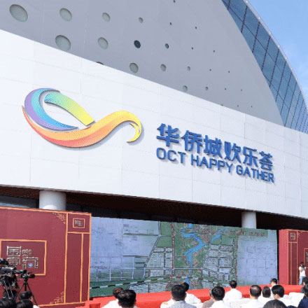 酒店vi全案設計