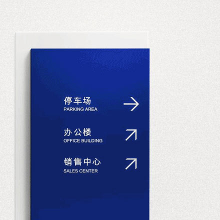 si設計和酒店vi設計的區別