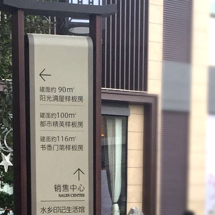 酒店vi設(shè)計全套多少錢