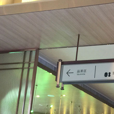上海品牌酒店vi設(shè)計