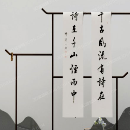 公司酒店vi系統設計