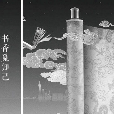 北京公司酒店vi設計