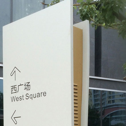 張家港酒店vi設計如何做？