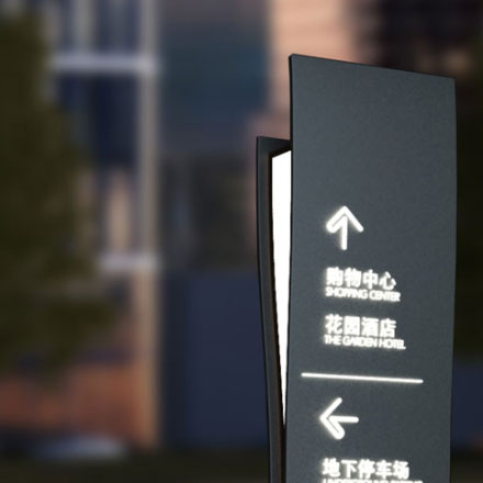 麗思卡爾頓酒店vi設計如何做？