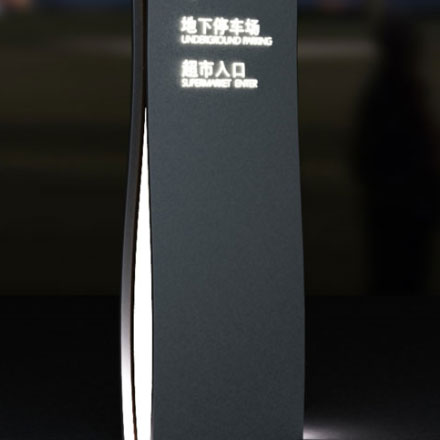 設計酒店vi公司