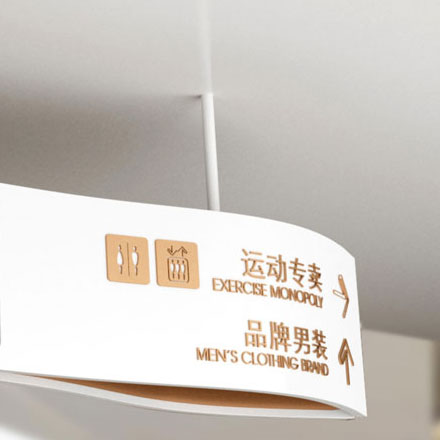 酒店vi一整套設計