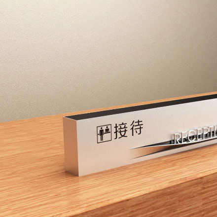 導視酒店vi設計