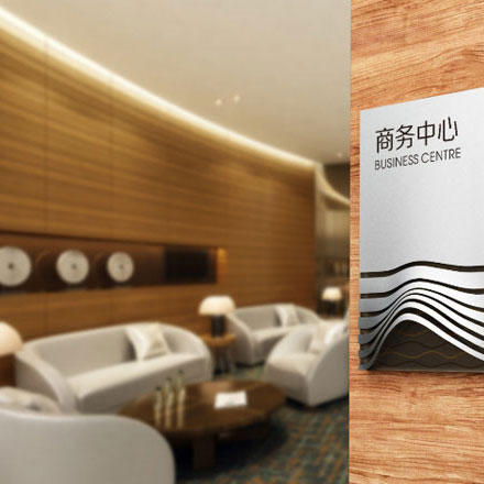 酒店vi基礎設計