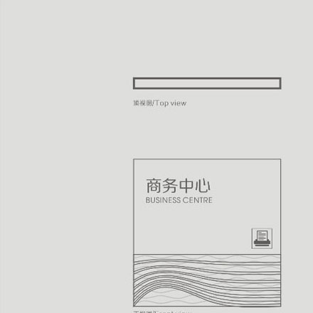 酒店vi設(shè)計(jì)如何做？英語(yǔ)