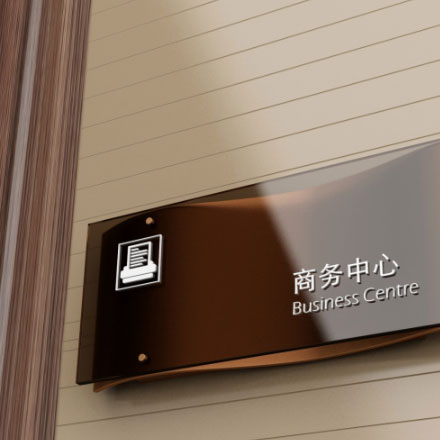 宜必思酒店vi設(shè)計(jì)如何做？
