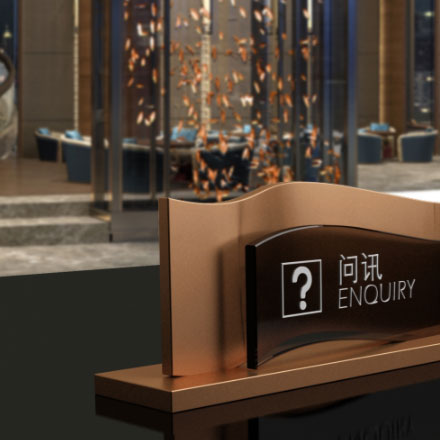 酒店vi設(shè)計(jì)手冊(cè)范本