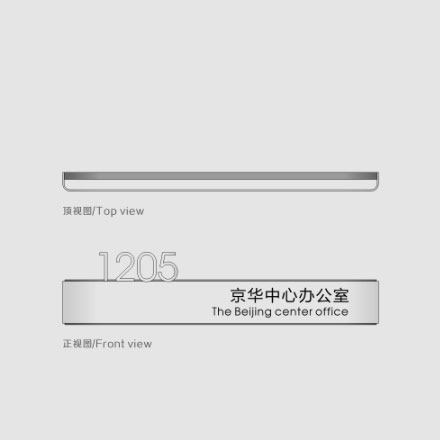 上海標(biāo)志酒店vi設(shè)計(jì)