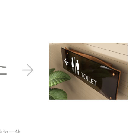 長沙萬達文華酒店vi設計如何做？
