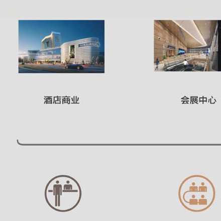萬愛酒店vi設(shè)計如何做？