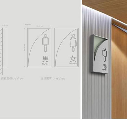 MES系統設計-酒店MES系統品牌vi設計