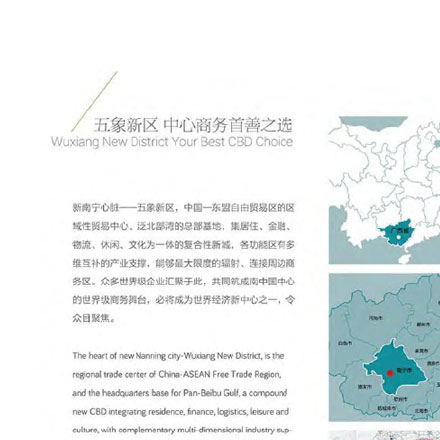 酒店vi設計公司作品案例展示