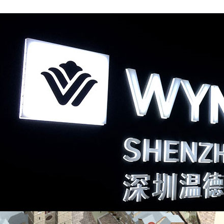 酒店vi設(shè)計的目的和意義