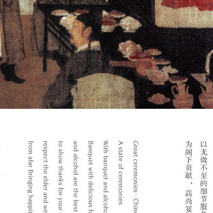 洛桑酒店vi設(shè)計(jì)如何做？管理學(xué)院