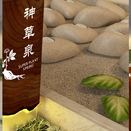 品牌公司酒店vi設(shè)計(jì)