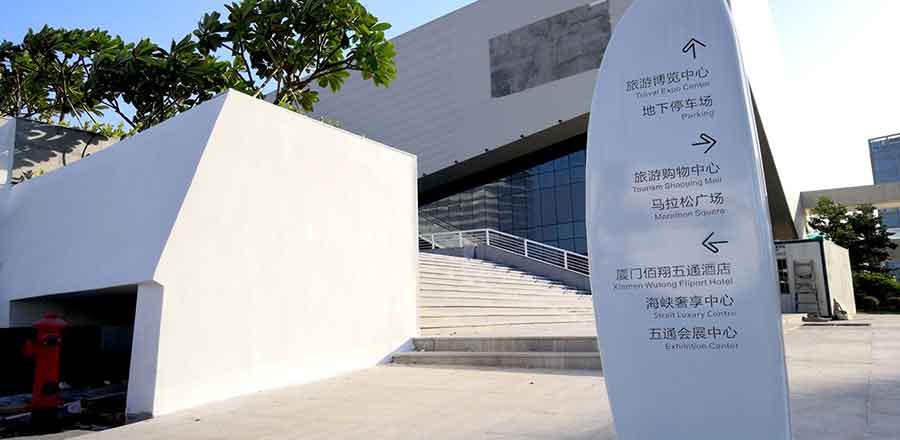 酒店展示空間設(shè)計(jì)案例分析, 品牌vi設(shè)計(jì)案例分析
