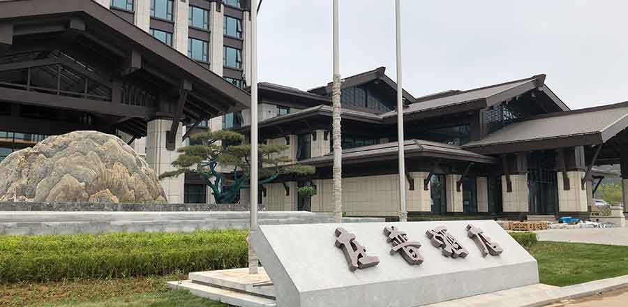 佳木斯酒店VI設(shè)計(jì)、酒店視覺識(shí)別系統(tǒng)設(shè)計(jì)、室內(nèi)設(shè)計(jì)、品牌設(shè)計(jì)、裝修設(shè)計(jì)、酒店設(shè)計(jì)理念、操作流程

