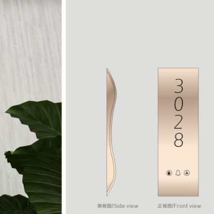 上海酒店標識設計作品案例展示