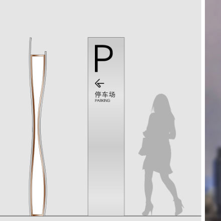 酒店標識設計公司作品案例展示