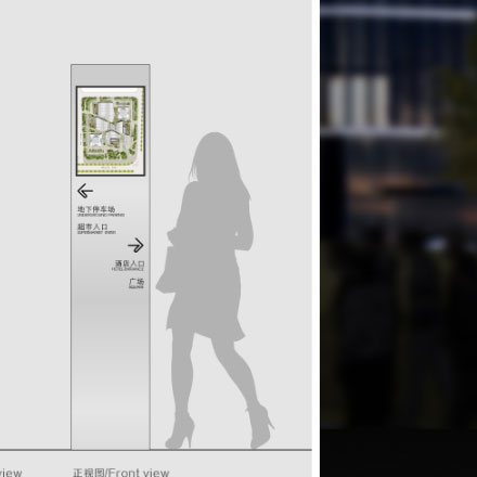 酒店標識設計公司作品案例展示