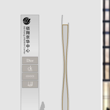 酒店標識設計公司作品案例展示