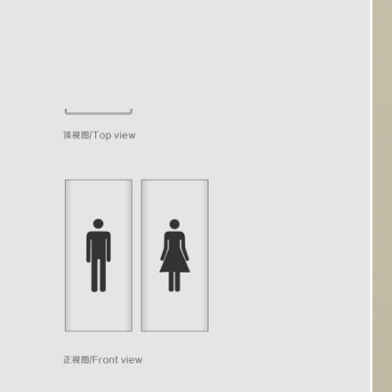 酒店標識設計公司作品案例展示