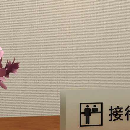 烏魯木齊導視設計作品案例展示